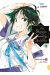 The Shiunji family children tome 3