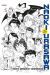 Naoki Urasawa - Récits, dessins et confidences