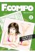 Family compo - perfect edition tome 3