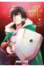 The rising of the shield hero tome 22 (édition collector)
