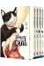 La gameuse et son chat - coffret tomes 1 à 4