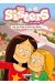 Les sisters - roman poche tome 75