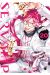 Servamp tome 20