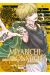 Miyabichi no Onmyôji - L'Exorciste hérétique tome 3