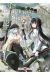 The eminence in shadow tome 12