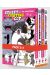 Street Fighting Cat - pack promo tomes 1 à 4