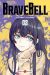 Brave bell tome 2