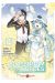 Classroom for heroes tome 19