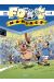 Les Foot Maniacs (top humour 2025) tome 4
