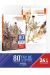 Les compagnons de la libération - pack 80 ans - Pierre Messmer/Hubert Germain