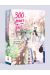 300 jours avec toi - écrin tomes 1 et 2