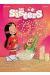 Les Sisters tome 21