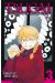 Tsugai - Daemons of the shadow realm tome 3