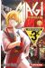 Magi tome 2 (petit prix)