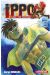 Ippo - saison 6 tome 25