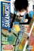En selle, Sakamichi ! tome 2