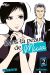 Dans la peau de Miwa tome 2