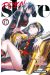 Demon slave tome 17