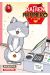 Ramen akaneko tome 5