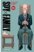 Spy x family tome 14