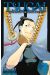 Tsugai - daemons of the shadow realm tome 7