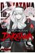 Goblin Slayer - dai katana tome 6