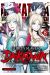 Goblin Slayer - dai katana tome 8