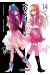 Oshi no ko tome 14