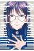She is beautiful tome 6