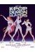 L'art de K-Pop Demon Hunters - Le livre officiel