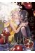Hadès, ou l'enfer des noces tome 3