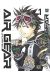 Air Gear (unlimited) tome 1