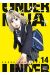 Under ninja tome 14