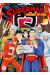 Superman - gourmet of steel tome 3