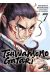 Tsuwamonogatari tome 7