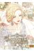 L'impératrice remariée tome 9