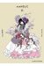XxxHOLiC tome 11
