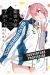 The Shiunji family children tome 9