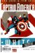 Captain America White Gallery Ed