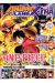 Animeland X-tra N.38 : Juillet / Septembre 2015