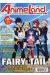 Animeland 205