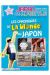 JAPAN LIFESTYLE N.6 : Les Chroniques De La Blonde Au Japon