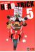 Head trick tome 5