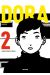 Dora tome 2