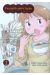 mes petits plats faciles by Hana tome 1