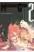Malicious code tome 2