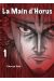 La main d'Horus Tome 1