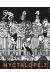 Revue Nyctalope tome 7