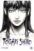 Togari Shiro tome 2
