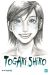 Togari Shiro tome 3